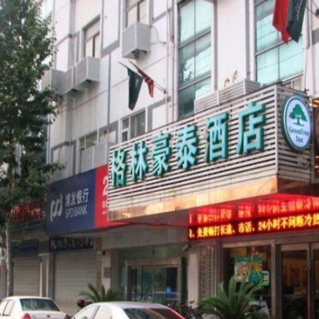 Green Tree Inns Hao XI Road Hotel Nantong Bagian luar foto
