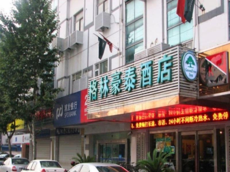 Green Tree Inns Hao XI Road Hotel Nantong Bagian luar foto